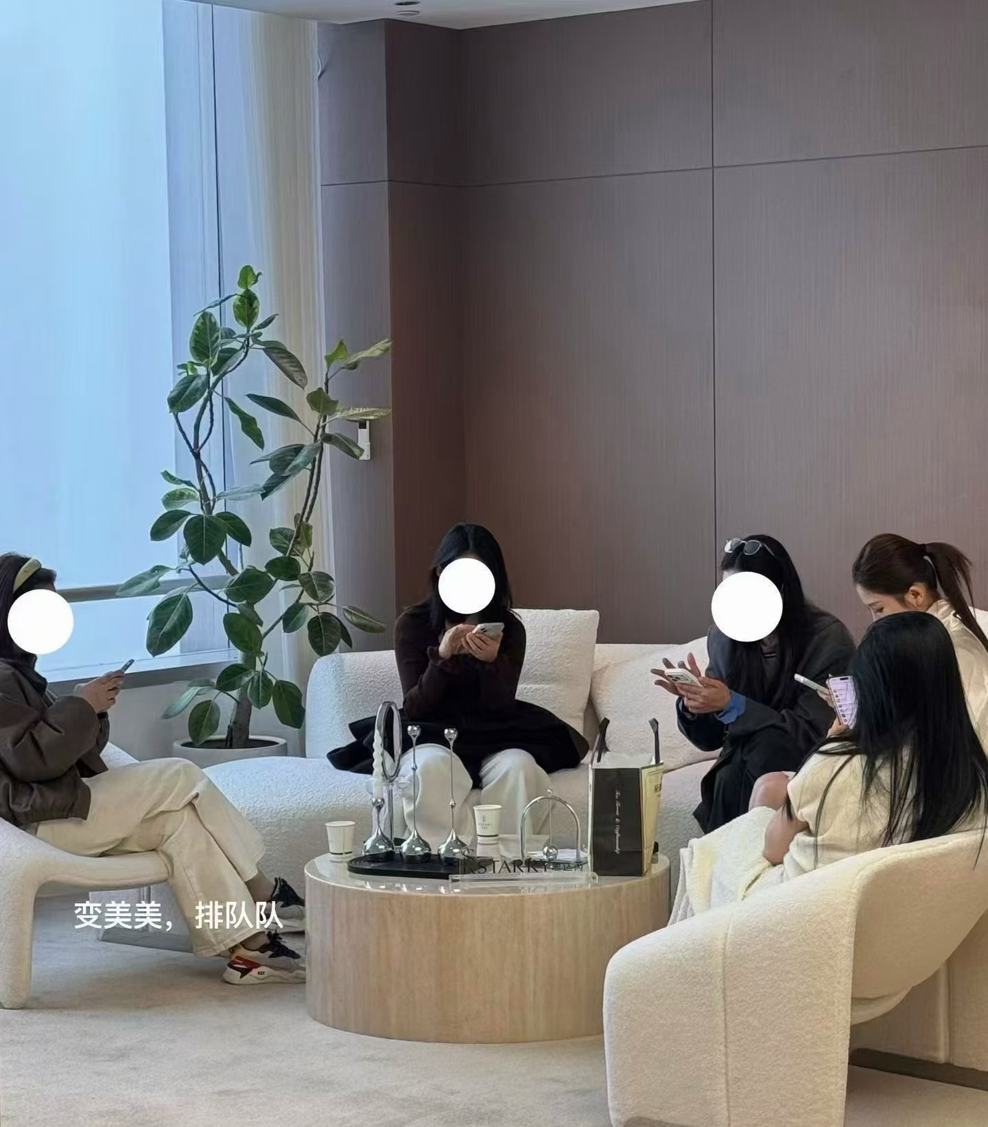 凡是与美 - 院内设施指南 - 14F 休息区与综合检查中心