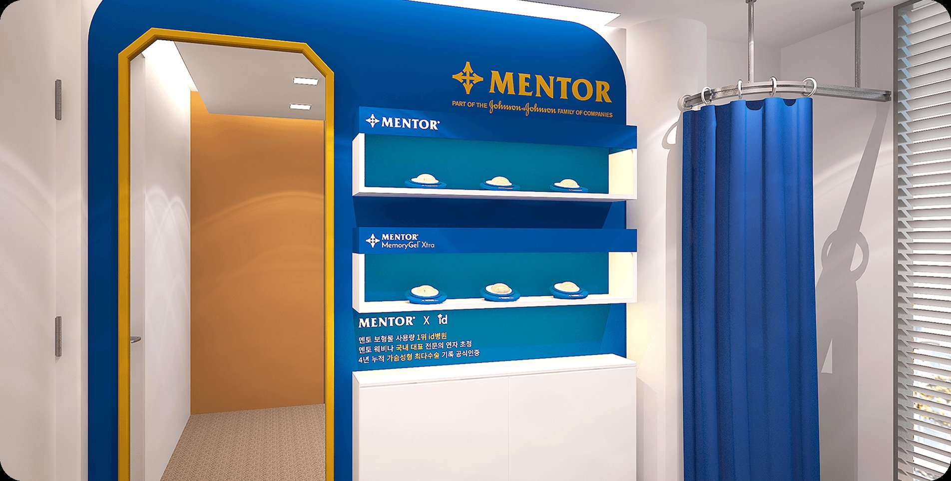 凡是与美 - 胸部增大术 - Mentor专属私人护理区