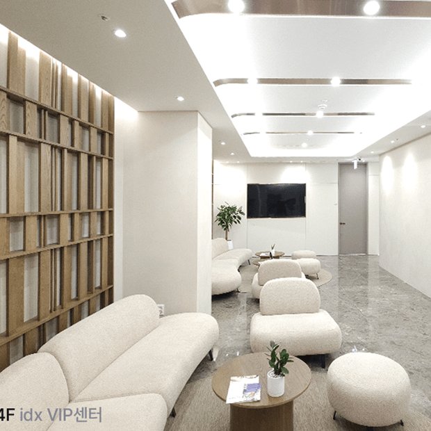 凡是与美 - 院内参观 - VIP 中心